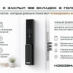 Как я закрыл сотню вкладок в...